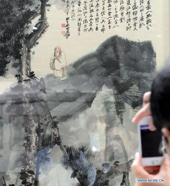 Art exhibition commemorating Chang Dai-chien held in Zhengzhou