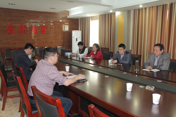 Provincial delegates study informatization construction
