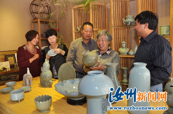 Ru porcelain selected for charity sales
