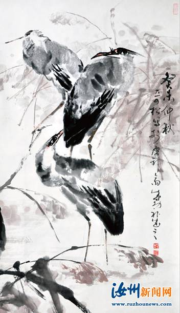 Major Henan artist