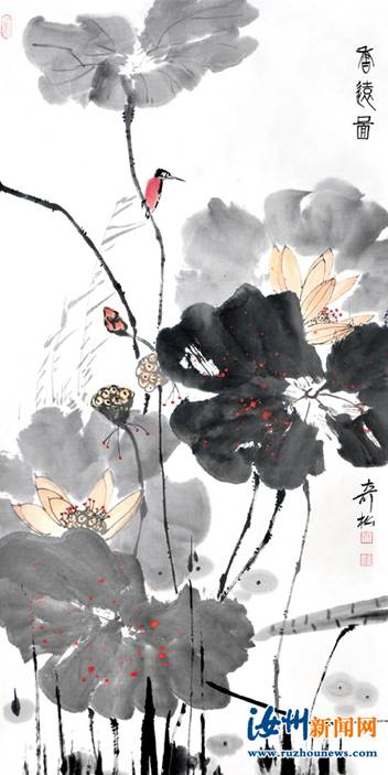 Major Henan artist