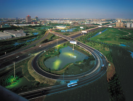 Introduction to Huaqiao International Service Business Park