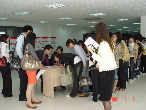 The launch of the Talent Bank