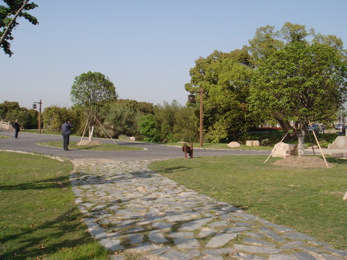 The Ecological Park in Huaqiao International Service Business Park