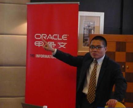 Oracle wants to work with Huaqiao in China