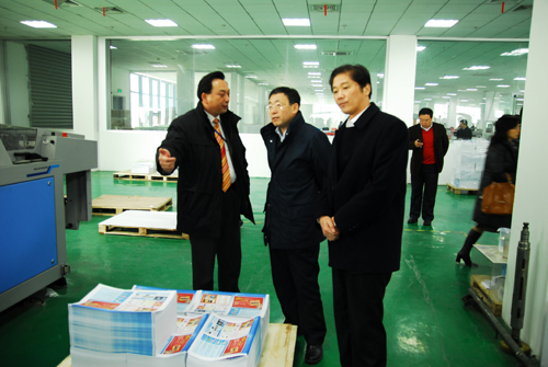 Jiangsu Banking Regulatory Bureau inspects Huaqiao