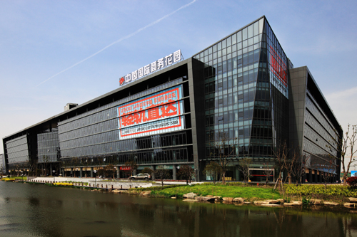 Regional Headquarters Park