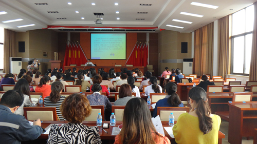 Huaqiao financial staff learning national standards
