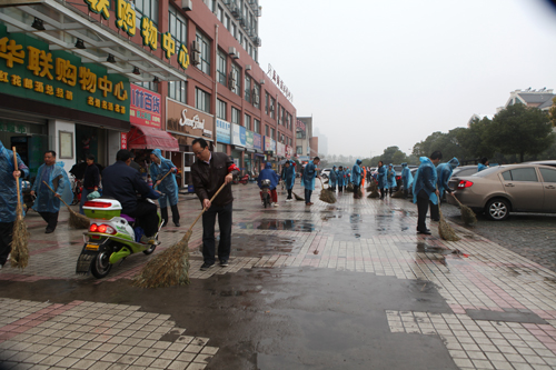 Kunshan residents build civilized city together