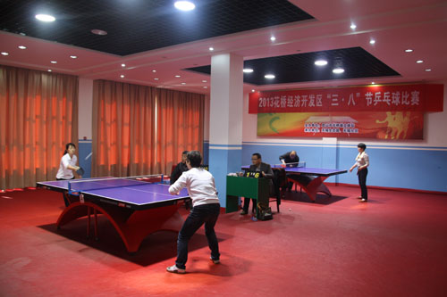 Huaqiao holds sports contest for Women's Day