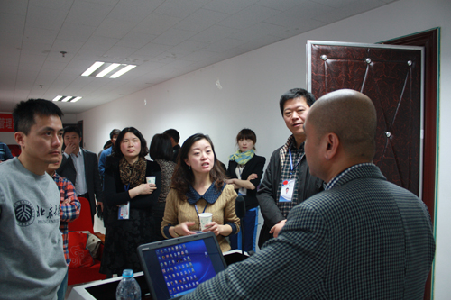 Peking University holds training session in Kunshan