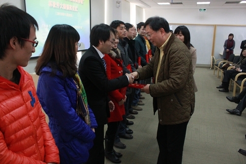 Huaqiao concludes first software contest