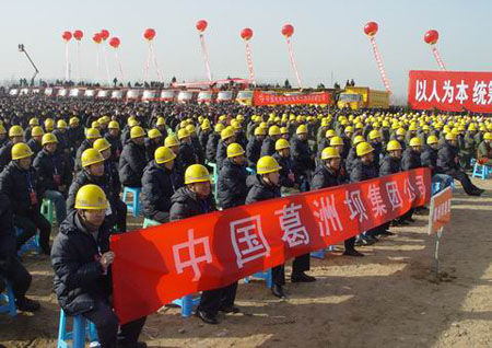The world largest aqueduct project kicks off