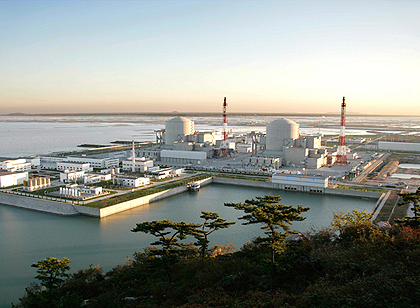 Foundation of Tianwan Nuclear Power Plant