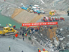 Shuibuya Hydropower Station on the Qingjiang River