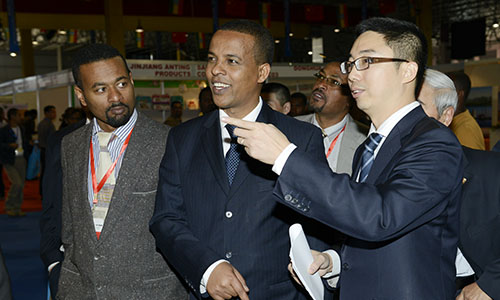 CGGC attends 2013（Africa） China Commodities, Technology and Services Expo