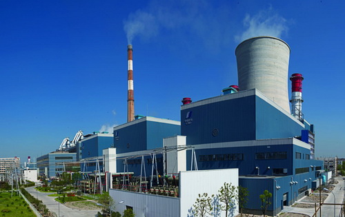 Banshan Gas Power Generation (3x390MW) P