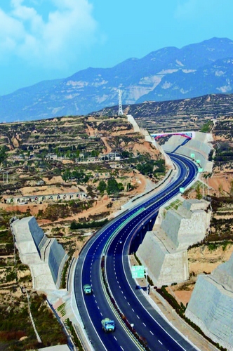 The Qixian-Linfen Expressway (China)
