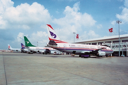 Haikou Meilan International Airport (China)