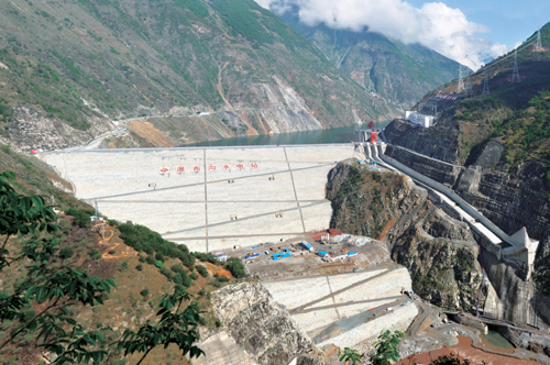 Pubugou Hydropower Station (China)