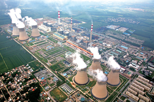 Zouxian County Power Plant