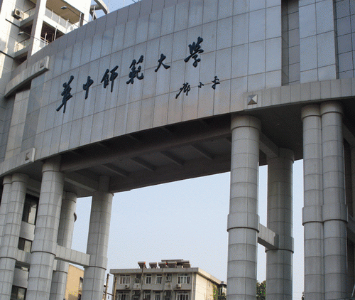 Huazhong Normal University