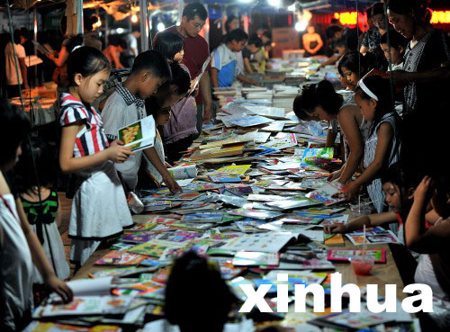 Enshi residents' nightlife