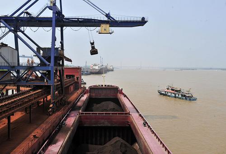 Wuhan Steel iron ore shipment from Brazil arrived