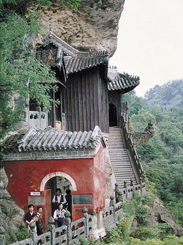 Wudang Mountain