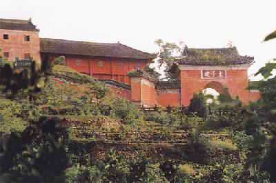 Wudang Mountain