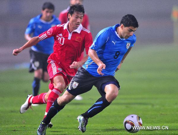 China loses to Uruguay 0-4 in friendly match