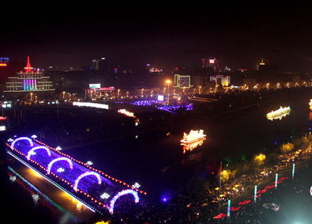 Hot spring tourism festival under way