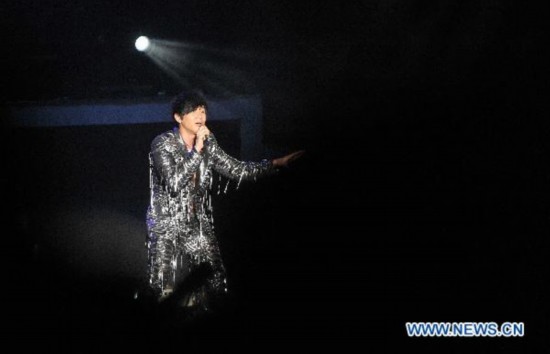 Singer Lin Junjie holds concert in Wuhan City