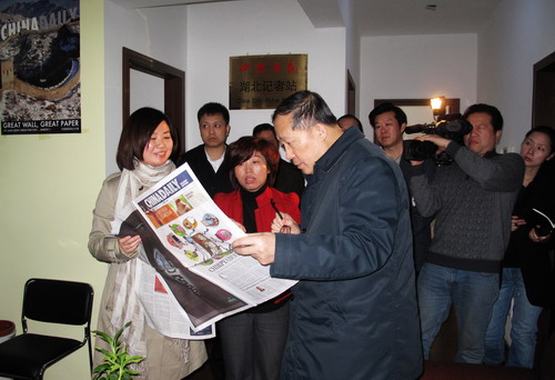 Hubei party chief visits China Daily Hubei Bureau