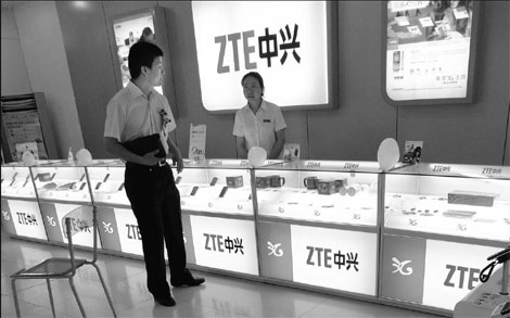 ZTE looks to handsets for profits