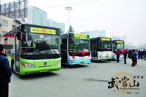Shiyan-Wudang intercity bus service starts operation