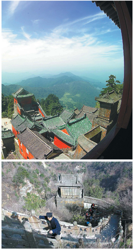 Wudang with panache