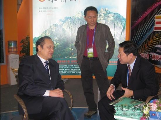 Hubei crowned with success at International Tourism Trade Fair