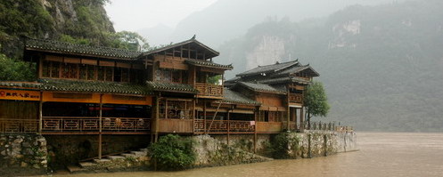 Three Gorges Household