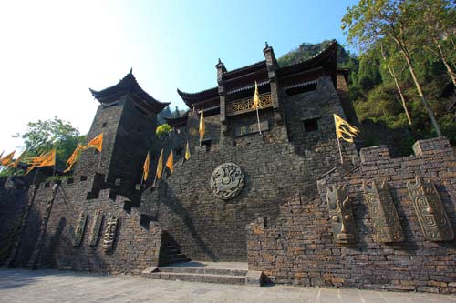 Three Gorges Household