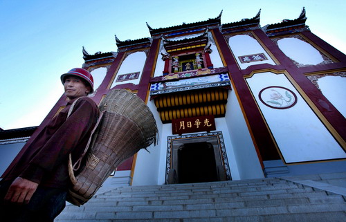 Zigui, hometown of Qu Yuan