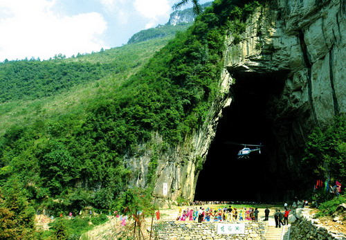 Tenglong Cave Group in Enshi