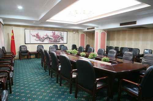 Nanhu Yichang Hotel