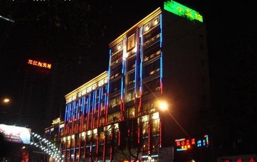 Qiaokou Rd – Dainty Items