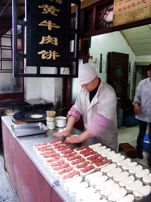 Ox Bone St - Daishan