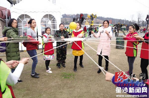 New Year tourism breaks records in Changsha