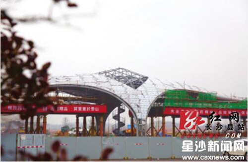 Huanghua bonded zone ready for assessment