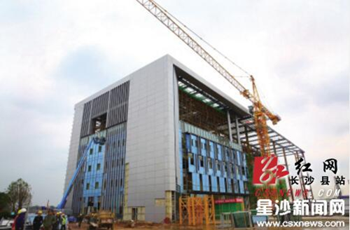 Huanghua bonded zone ready for assessment