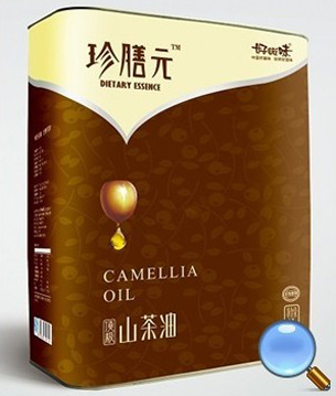 Dietary Camellia Oil Essence (Haoyunwei)