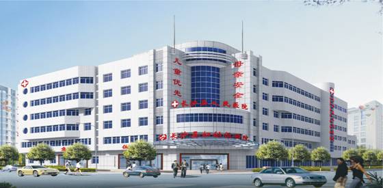 Changsha County Maternal and Child Healthcare Hospital